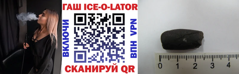 Где купить наркотики Донецк АМФЕТАМИН  СОЛЬ  Мефедрон  Cocaine 