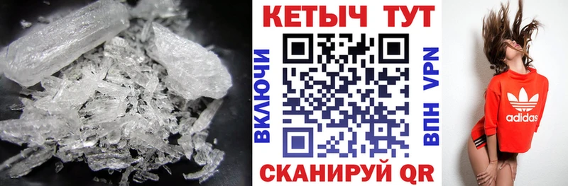 Кетамин ketamine Донецк