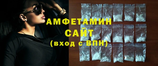 марихуана Гусев