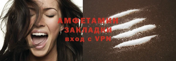 каннабис Надым