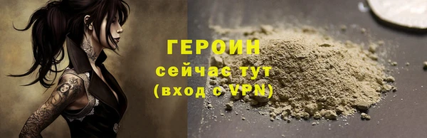 гидропоника Наволоки