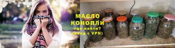 метадон Володарск