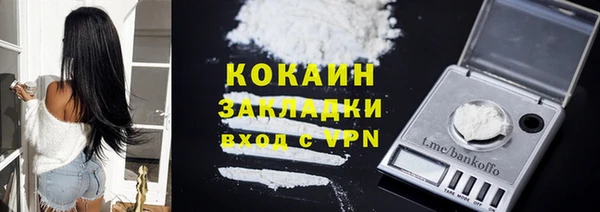 гидропоника Наволоки