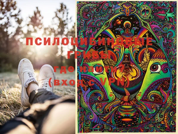 каннабис Надым