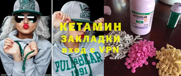 каннабис Надым