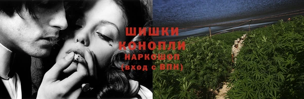 мефедрон мука Гусь-Хрустальный