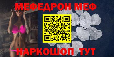 МДПВ Волжск