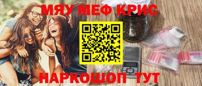МДПВ Волжск