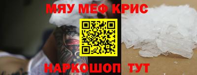 дистиллят марихуана Волгодонск