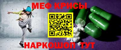 дистиллят марихуана Волгодонск