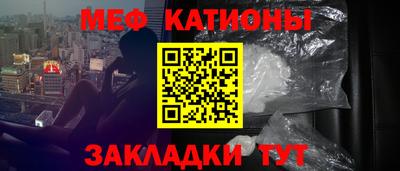 МДПВ Волжск