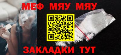 дистиллят марихуана Волгодонск