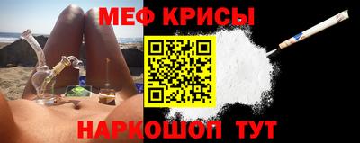 дистиллят марихуана Волгодонск
