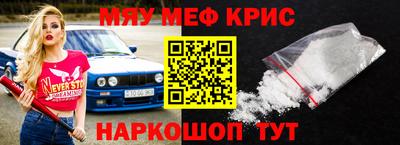 гашиш Волгодонск