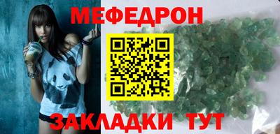 бошки Волжск