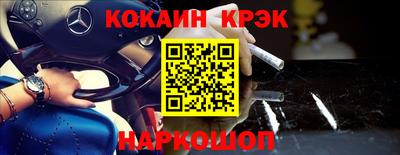 бошки Волжск