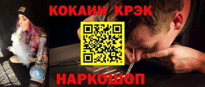 гашик Волжский