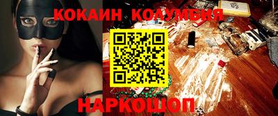 МДПВ Волжск