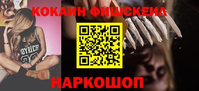 бошки Волжск