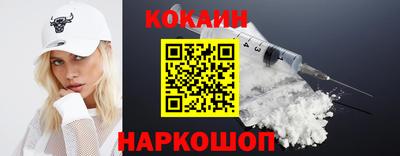 гашик Волжский