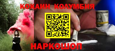 бошки Волжск