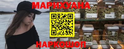 гашиш Волгодонск