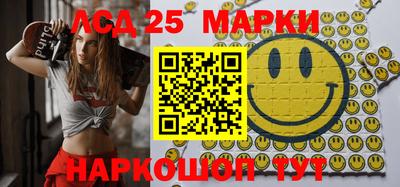 гашик Волжский