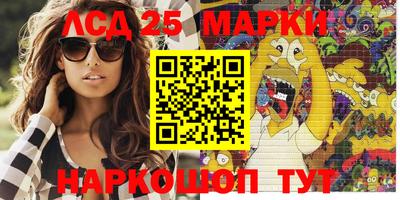 а пвп мука Волжский