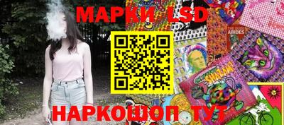 а пвп мука Волжский