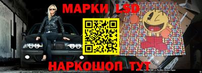 мефедрон Абакан