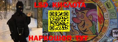 МДПВ Волжск
