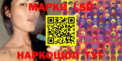 а пвп мука Волжский