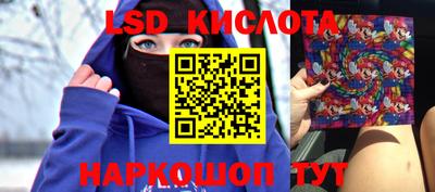 МДПВ Волжск