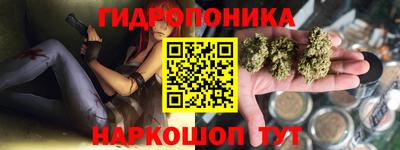 бошки Волжск