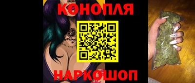 гашик Волжский