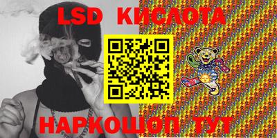 а пвп мука Волжский