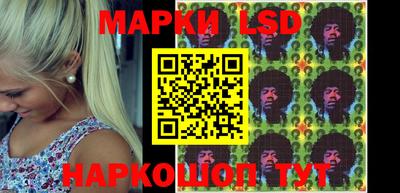 а пвп мука Волжский