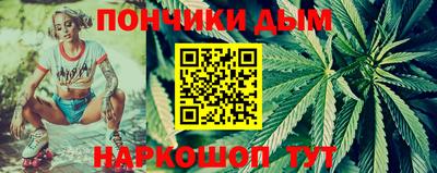 MESCALINE Донской