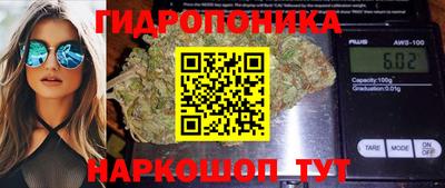 бошки Волжск