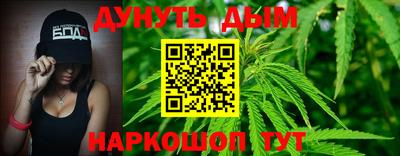 гашик Волжский