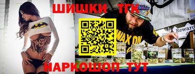 меф Азнакаево