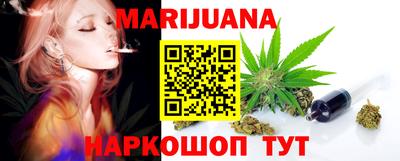 гашик Волжский