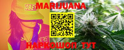 бошки Волжск