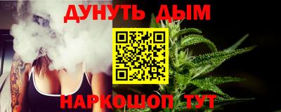 гашик Волжский