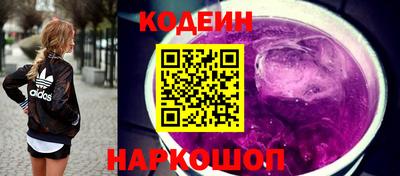 гашик Волжский