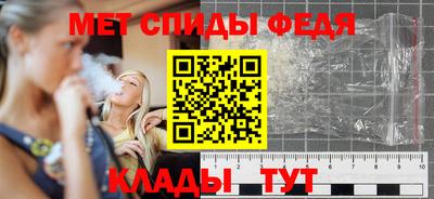 гашиш Волгодонск