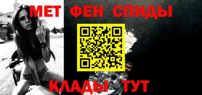 МДПВ Волжск