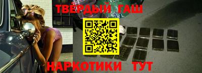 а пвп мука Волжский