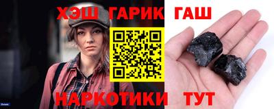 бошки Волжск