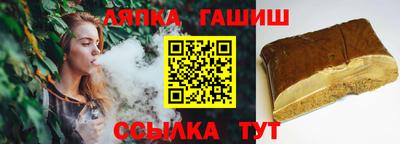 дистиллят марихуана Волгодонск